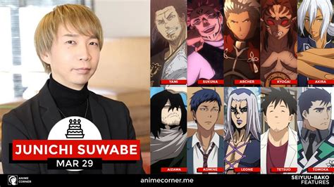 Junichi Suwabe's Anime Festa: A Celebration of Voice Acting Prowess and Fandom Frenzy!